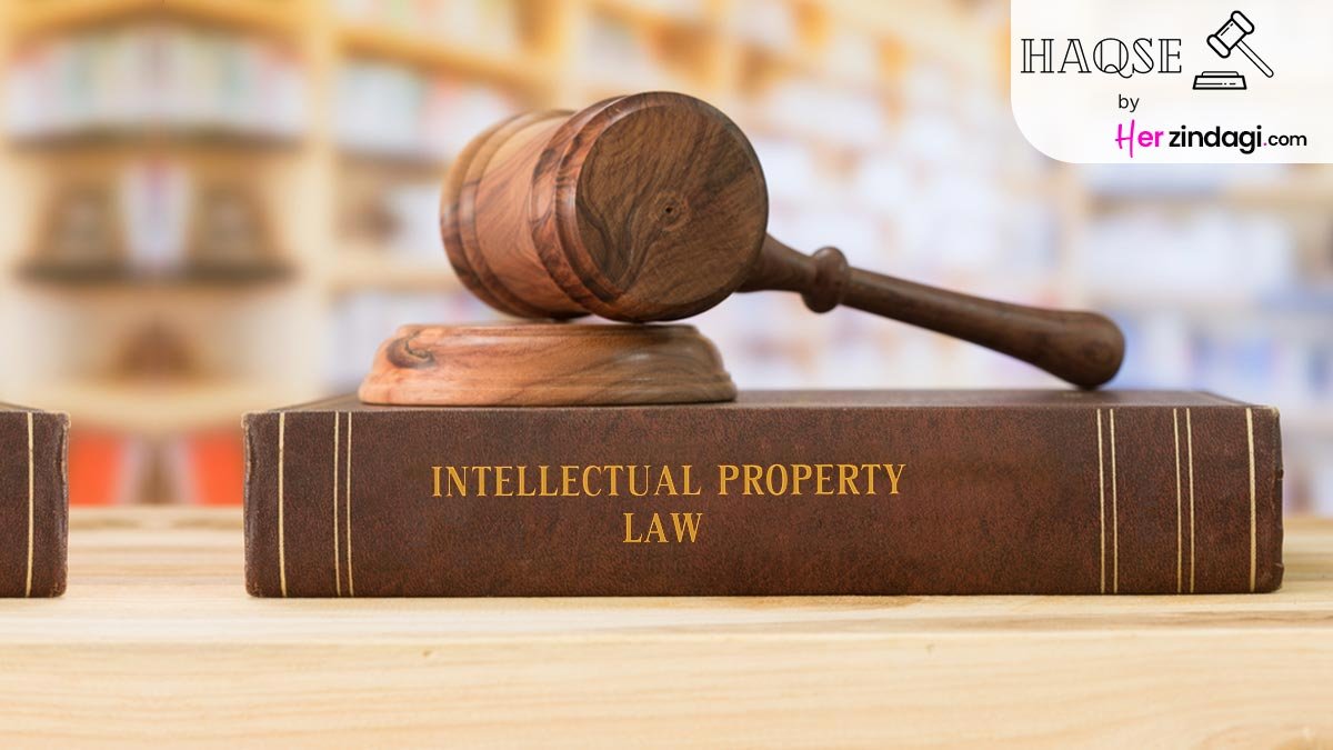 Intellectual Property Rights